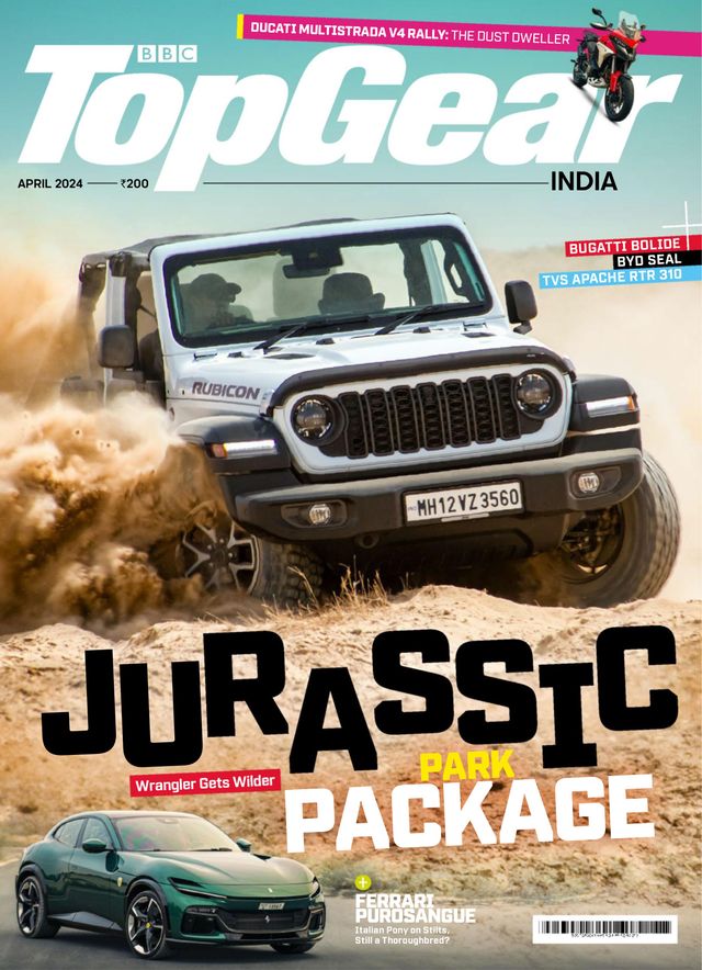 BBC TopGear India Magazine